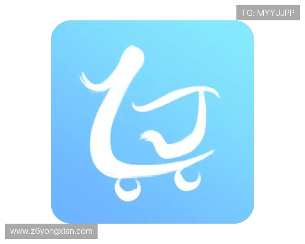 尊龙旗舰厅app下载官网安全可靠，快速下载安装指南帮助玩家轻松上手