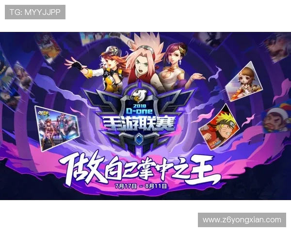 尊龙官网手机版官网展示最新游戏活动预告与精彩赛事直播内容