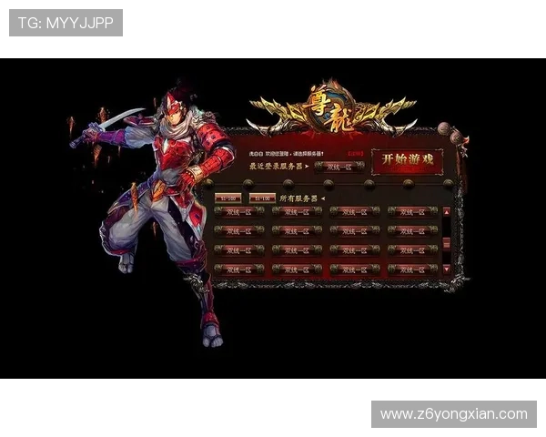 尊龙集团网页版登录入口官网官方入口地址及常见登录问题解决方案推荐